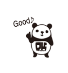 DK Moving Panda Sticker（個別スタンプ：6）