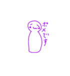 ポメラニアン三姉妹1（個別スタンプ：1）