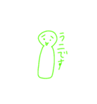 ポメラニアン三姉妹1（個別スタンプ：2）