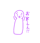 ポメラニアン三姉妹1（個別スタンプ：5）