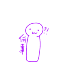 ポメラニアン三姉妹1（個別スタンプ：10）