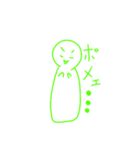 ポメラニアン三姉妹1（個別スタンプ：12）