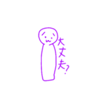 ポメラニアン三姉妹1（個別スタンプ：13）