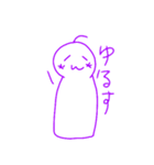 ポメラニアン三姉妹1（個別スタンプ：16）
