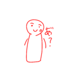 ポメラニアン三姉妹1（個別スタンプ：20）