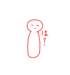 ポメラニアン三姉妹1（個別スタンプ：23）