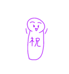 ポメラニアン三姉妹1（個別スタンプ：30）