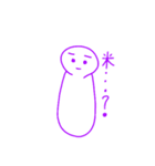 ポメラニアン三姉妹1（個別スタンプ：33）