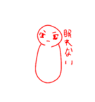 ポメラニアン三姉妹1（個別スタンプ：37）