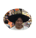 ふーてんのバイオさん（個別スタンプ：8）