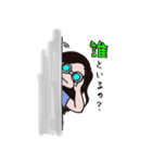 Krちゃん（個別スタンプ：35）
