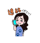 Krちゃん（個別スタンプ：37）