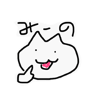 にゃしたふぃ サービスパック（個別スタンプ：2）