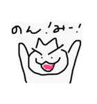 にゃしたふぃ サービスパック（個別スタンプ：3）