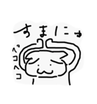 にゃしたふぃ サービスパック（個別スタンプ：4）