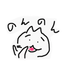 にゃしたふぃ サービスパック（個別スタンプ：5）
