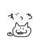 にゃしたふぃ サービスパック（個別スタンプ：10）
