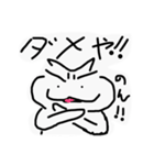 にゃしたふぃ サービスパック（個別スタンプ：18）