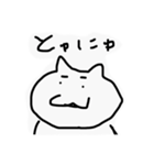 にゃしたふぃ サービスパック（個別スタンプ：22）