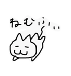 にゃしたふぃ サービスパック（個別スタンプ：23）
