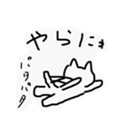 にゃしたふぃ サービスパック（個別スタンプ：25）