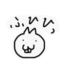 にゃしたふぃ サービスパック（個別スタンプ：31）