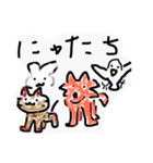 にゃしたふぃ サービスパック（個別スタンプ：32）
