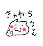にゃしたふぃ サービスパック（個別スタンプ：33）