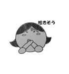 つわり（個別スタンプ：1）