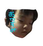 みおら（個別スタンプ：2）