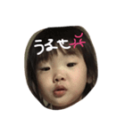 みおら（個別スタンプ：5）