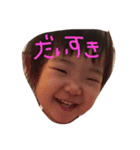 みおら（個別スタンプ：6）