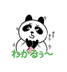「上司に言いたいセリフ」シリーズ（個別スタンプ：1）