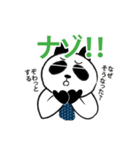 「上司に言いたいセリフ」シリーズ（個別スタンプ：6）
