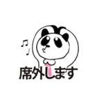 「上司に言いたいセリフ」シリーズ（個別スタンプ：13）