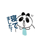 「上司に言いたいセリフ」シリーズ（個別スタンプ：15）