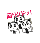 「上司に言いたいセリフ」シリーズ（個別スタンプ：22）