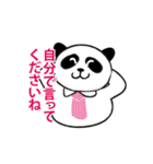 「上司に言いたいセリフ」シリーズ（個別スタンプ：28）