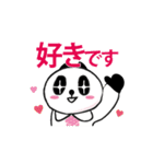 「上司に言いたいセリフ」シリーズ（個別スタンプ：29）