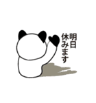 「上司に言いたいセリフ」シリーズ（個別スタンプ：36）