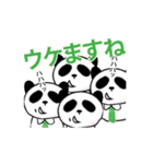 「上司に言いたいセリフ」シリーズ（個別スタンプ：37）