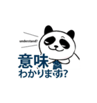 「上司に言いたいセリフ」シリーズ（個別スタンプ：38）
