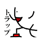 ふざけた仲間達3（個別スタンプ：5）