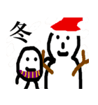 ふざけた仲間達3（個別スタンプ：39）