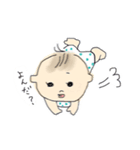 赤子ちゃんスタンプ（個別スタンプ：12）