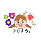 たれまゆちゃんのひとこと。（個別スタンプ：1）
