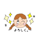 たれまゆちゃんのひとこと。（個別スタンプ：2）