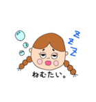 たれまゆちゃんのひとこと。（個別スタンプ：7）