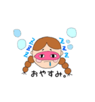 たれまゆちゃんのひとこと。（個別スタンプ：8）