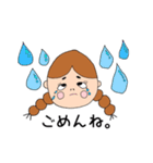 たれまゆちゃんのひとこと。（個別スタンプ：12）